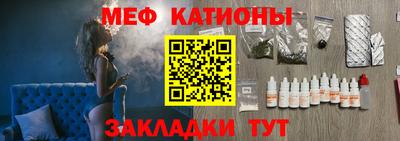 ECSTASY Славянск-на-Кубани