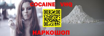 ECSTASY Славянск-на-Кубани