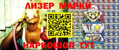 скорость Славгород