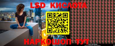 ECSTASY Славянск-на-Кубани