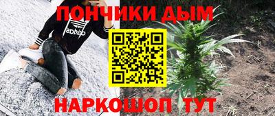 ECSTASY Славянск-на-Кубани