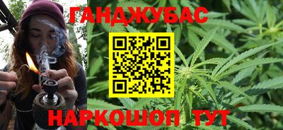 скорость Славгород
