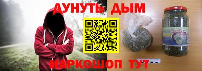 скорость Славгород