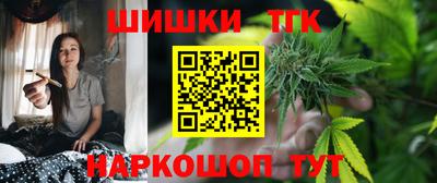 скорость Славгород