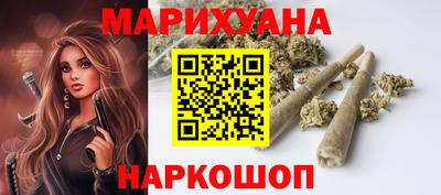 скорость Славгород