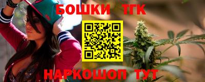 скорость Славгород