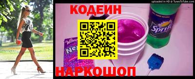 ECSTASY Славянск-на-Кубани