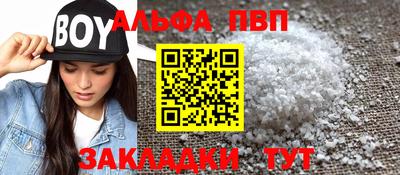 ECSTASY Славянск-на-Кубани