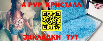 ECSTASY Славянск-на-Кубани