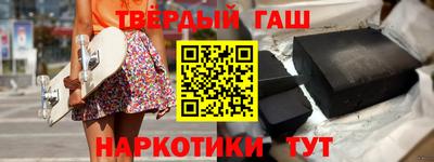 скорость Славгород
