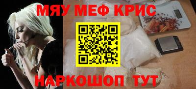 хмурый Сланцы